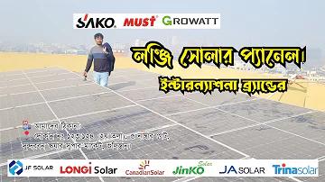 বনি ইসরাইলের তিন ব্যক্তির ঘটনা