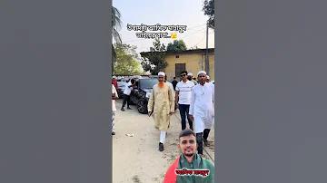 পপ সঙ্গীত