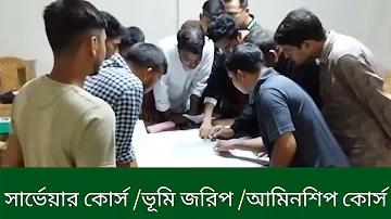 ছাত্র পিক