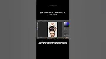 সাউন্ড থাই বক্সিং