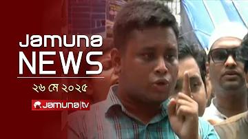 শর্ট পিচ স্লট মেশিন খেলার নিয়ম জেনে নিন (সহজ ভাষায়)  উদাহরণ ডটকম