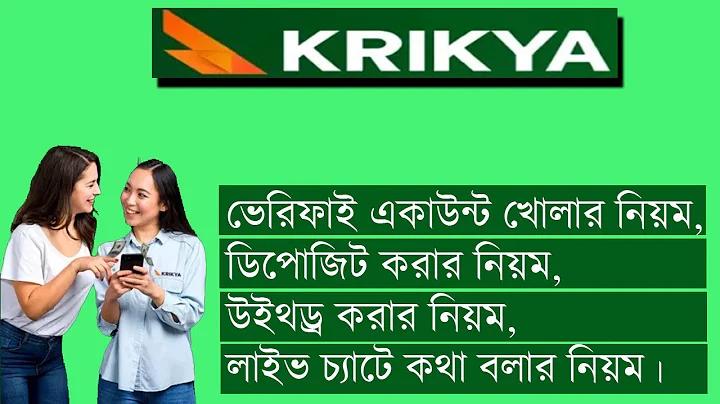 ঘি কিভাবে সংরক্ষণ করতে হয়