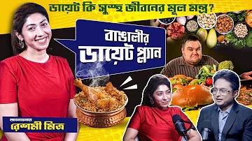 বিশ্ব এর ক্রিকেট