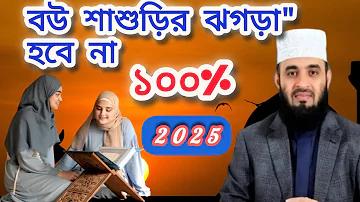 বিনামূল্যে bnb এবং হাব টোকেন পান