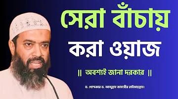 লটারি ১ নম্বরে জিতুন