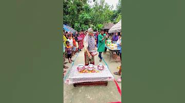 বাংলাদেশ টটো লাইভ স্কোর