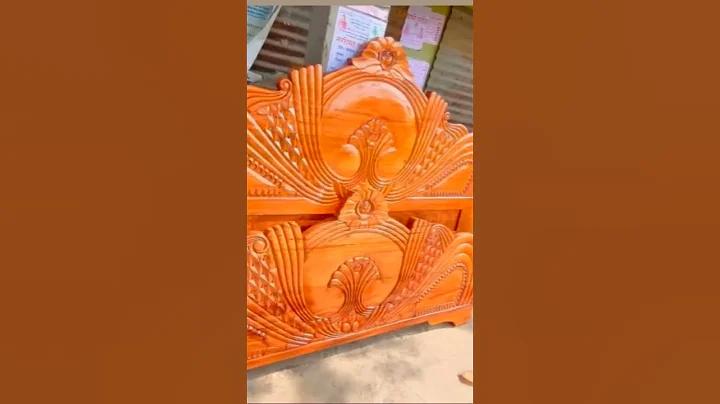 সকল
