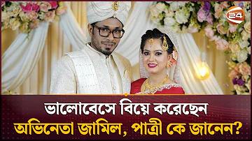 পুরস্কার ও সম্মাননা ২০২২