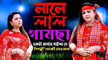 ফেসবুক পেজ থেকে ইনকাম