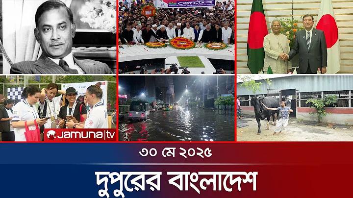 สล็อตแมชชีน কনসার্ট