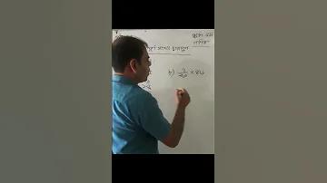 মুয় thai চ্যানেল 8 আজ