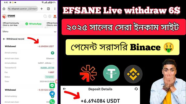 সুন্দর গ্রাফিক্স