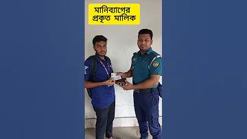পিজি 50
