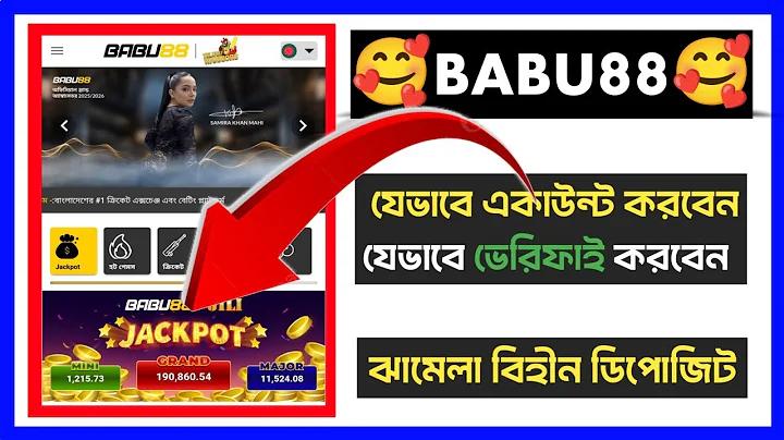 জিটিভি লাইভ ক্রিকেট আইপিএল ট২১
