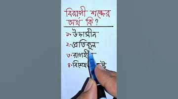 টেস্ট প্লে স্লট ফ্রি বাস্তব অর্থ