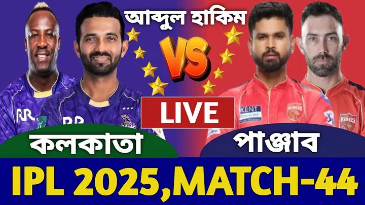 দোকানে দোকানে 'স্লট মেশিন জুয়া'