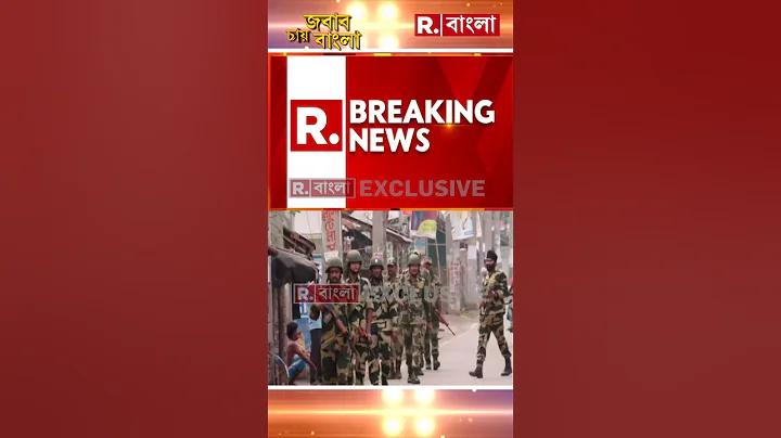 কোথাও যদি হারিয়ে আমি