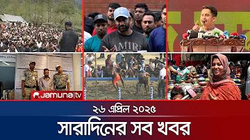 ব্ল্যাকজ্যাকের বিভিন্ন রূপ  জনপ্রিয় ক্যাসিনো গেমটির সেরা