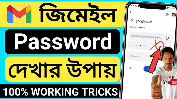 শ্রীলংকা প্রিমিয়ার লিগ লাইভ স্কোর