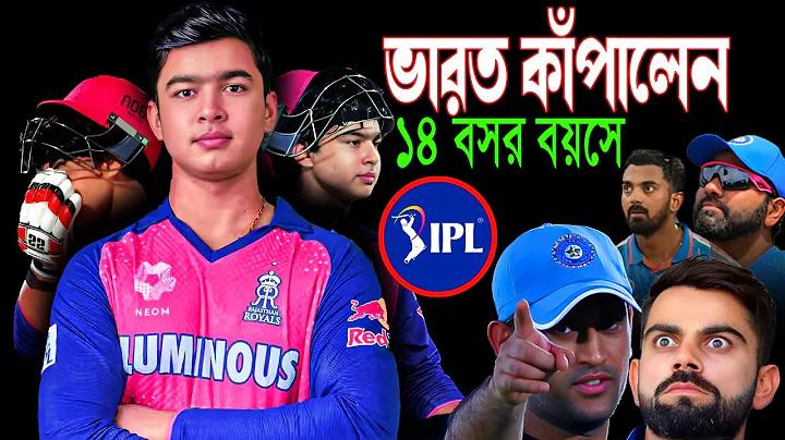 নাসাউ কাউন্টি আন্তর্জাতিক স্লট মেশিন স্টেডিয়াম