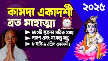 সুন্দরী মেয়েদের পিক