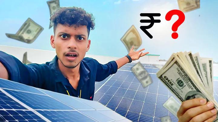 যুব বিশ্বকাপ ফুটবল ২০২৩