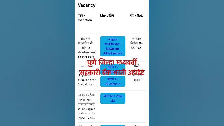 পাওয়ার সাপ্লাই এর কাজ কি