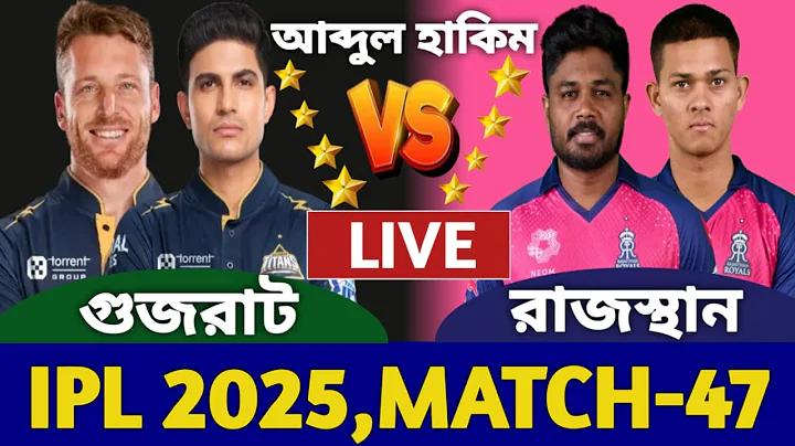 pg বিনামূল্যে ক্রেডিট 300