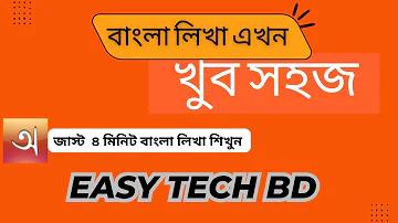 প্যান কার্ড সংশোধন ফর্ম কোথায় পাঠাতে হয়
