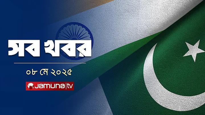 পিজি থাই গুহার মেয়ে স্লট