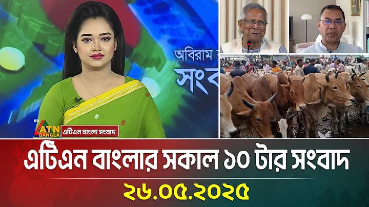 খেলা আইপিএল
