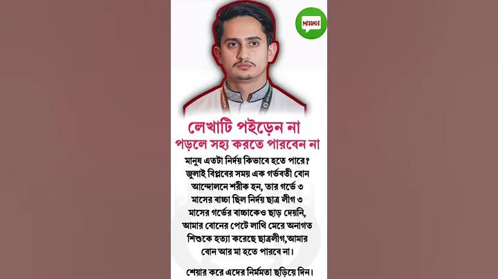 বানজাইবেট ক্যাসিনো বাংলাদেশ: আপনার জমার উপর 100% এবং 200