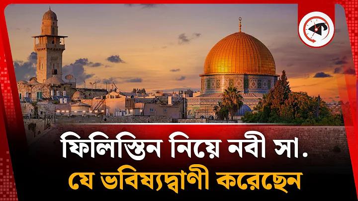 অর্থনীতিতে পর্যটন শিল্পের অবদান