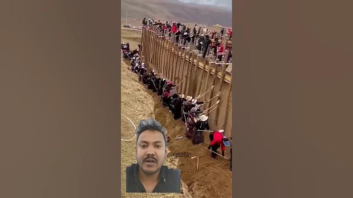 টাকা আত্মসাতের অভিযোগ