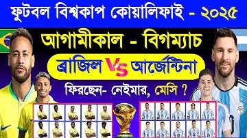 কিভাবে গুগল একাউন্ট পাসওয়ার্ড বের করব