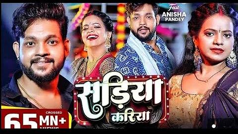 খেলা আইপিএল