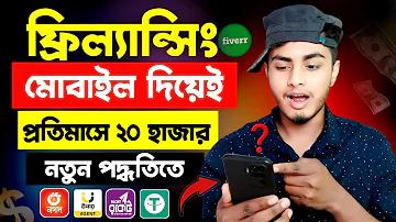 ওই যে আকাশের গায়