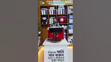 ল্যাপটপের ল্যাপটপ