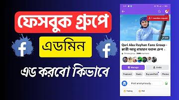 আর্জেন্টিনা চিলি ফুটবল লাইভ