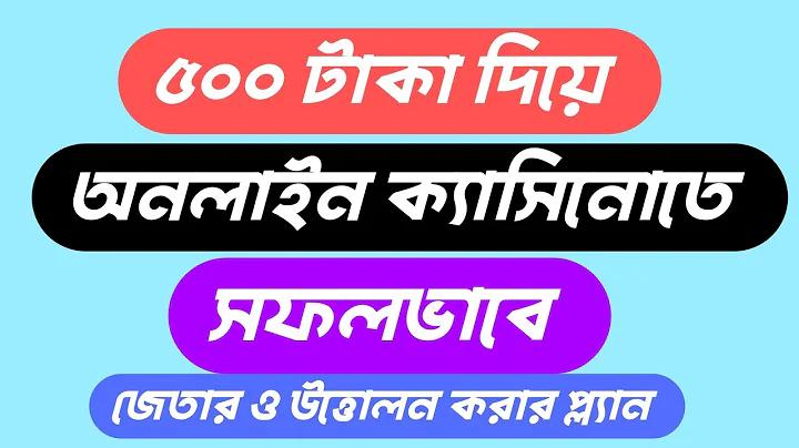 চরম গাড়ি ড্রাইভিং সিমুলেটর