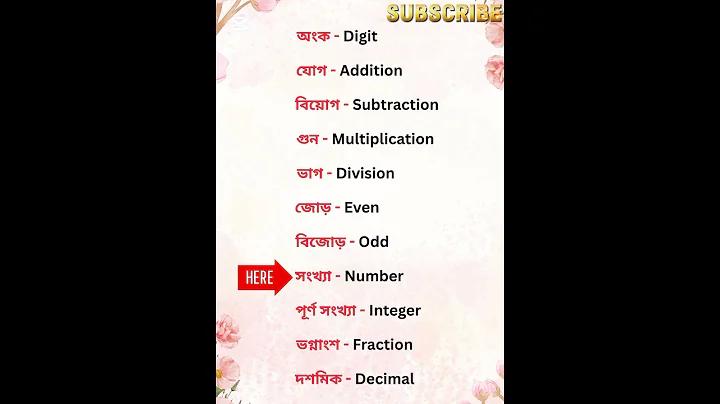 ওয়েব স্লট জনপ্রিয় ১ নম্বর