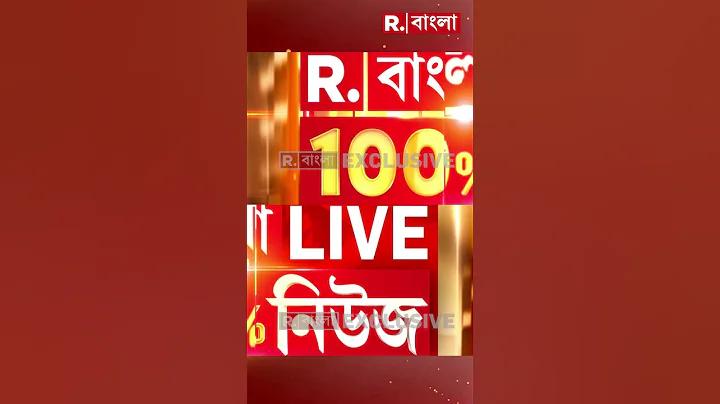 Work Up Place ওয়েবসাইটে ডিপোজিট করার সহজ এবং সঠিক নিয়ম