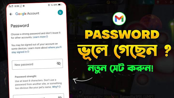 লটারি পরীক্ষা ১ জুলাই ৬৩