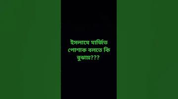 ওয়াললেটের মাধ্যমে ব্যাংক অ্যাকাউন্টে তহবিল স্থানান্তর কোনও চার্জ ছাড়া