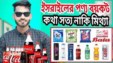 এ পাসপোর্ট লগইন বড়