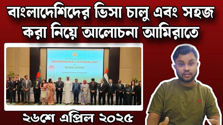 ঘটনা কত প্রকার