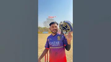 নো বল কয় ভাবে করা যায়