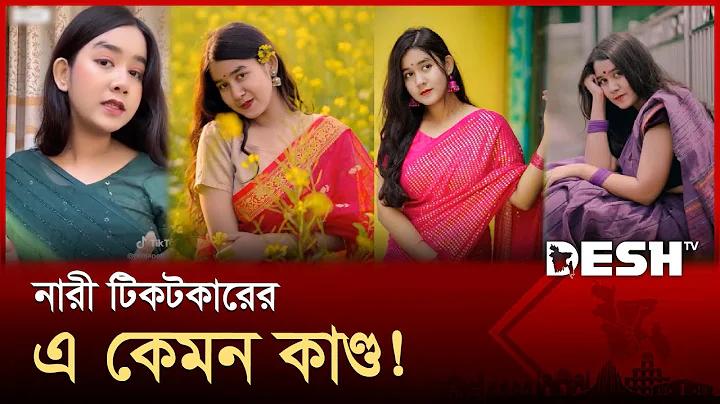 রাগবিতে কোন ইনজুরি বেশি হয়