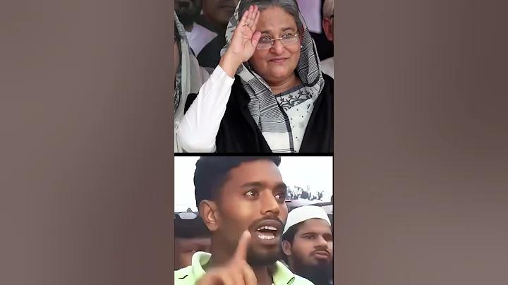 রকেট খবর