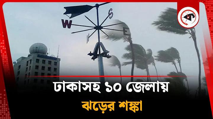 বিনামূল্যে পিজি স্লট